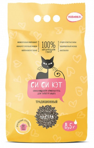 Наполнитель СиСиКэт комкующийся ТРАДИЦИОННЫЙ 8,5 л. 4,5 кг 1*4