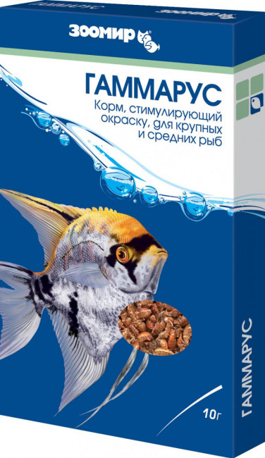 ЗооМир -гаммарус коробка 10гр. /10/