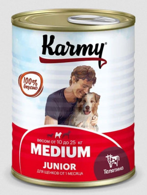 KARMY MEDIUM Junior Полнорационный консервированный корм для щенков средних пород с телятиной, 340г.