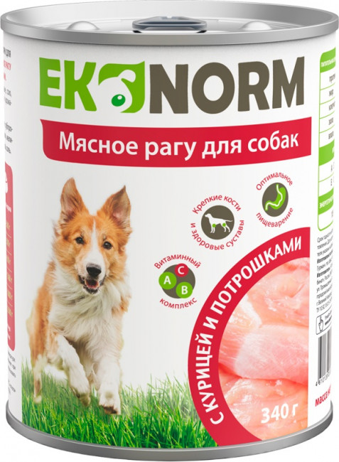 Ekonorm д/собак Мясное рагу с курицей и потрошками 340 гр