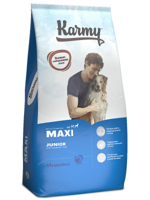 Karmy Maxi Junior     Индейка 14кг.Полнорационный сухой корм для щенков крупных пород до 1 года