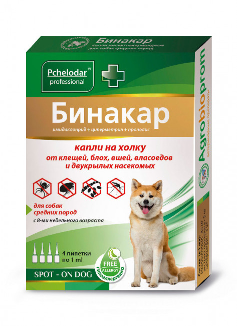 Pchelodar Бинакар капли для средних собак от блох и клещей 4 пип. по 1,0 мл.
