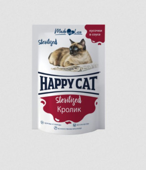 Happy Cat Sterilised Кусочки в соусе с кроликом 85гр