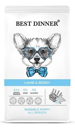 Best Dinner Puppy Sensible Lamb & Berry для щенков с чувствительным пищеварением с ягнёнком и ягодами 12кг