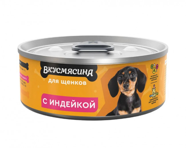 ВКУСМЯСИНА МА Консервы для Щенков с Индейкой 100 гр.