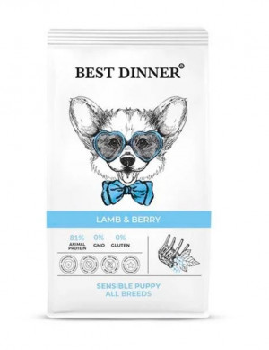 Best Dinner Puppy Sensible Lamb & Berry для щенков мелких пород с чувствительным пищеварением с ягнёнком и ягодами 400г