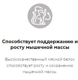 Karmy Sterilized  Сухой корм для стерилизованных кошек и кастрированных котов Индейка 10кг
