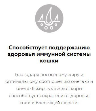 Karmy Sterilized  Сухой корм для стерилизованных кошек и кастрированных котов Индейка 10кг