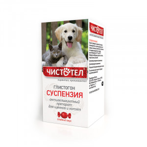 Суспензия антигельминтная для котят и щенков Чистотел Юниор, 3мл