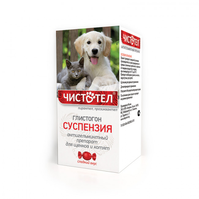 Суспензия антигельминтная для котят и щенков Чистотел Юниор, 3мл