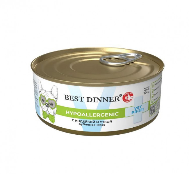 Best Dinner Vet Profi Exclusive Hypoallergenic для собак при пищевой аллергии для собак с индейкой и уткой 100г