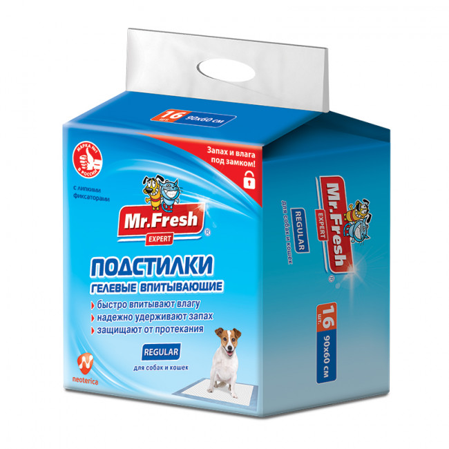 Подстилки Mr.Fresh Expert Regular, размер 90*60 см, 16шт.