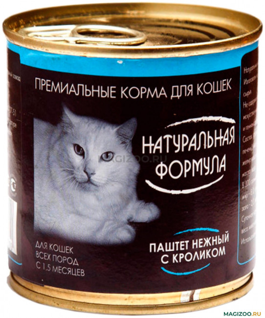 Натуральная Формула Влажный корм для кошек паштет нежный с кроликом 250 гр