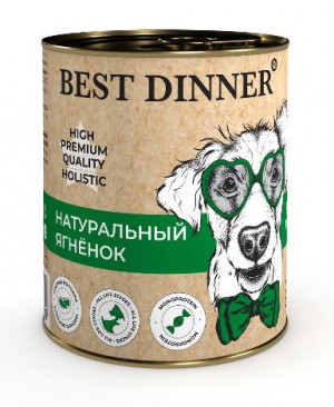 Best Dinner для собак High Premium натуральный ягненок 340г