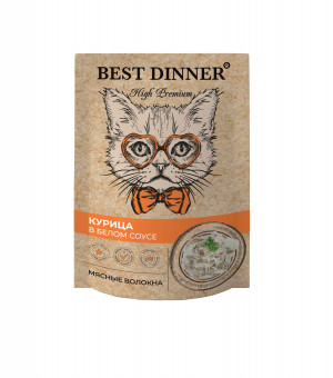 Best Dinner пауч для кошек High Premium курица в белом соусе 85гр