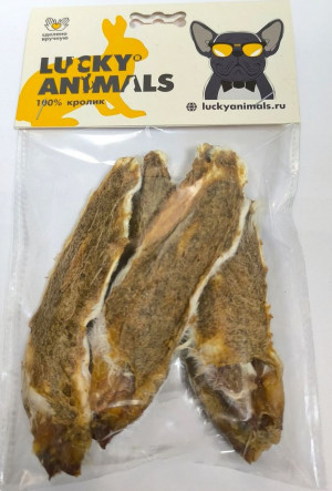 Лакомство Lucky Animals для собак Уши кролика с мясом ягненка, 60 гр