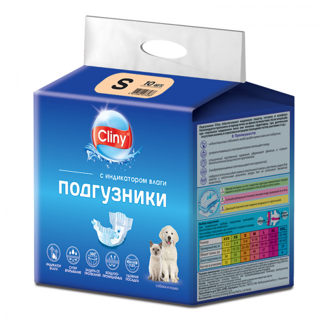 Подгузники Cliny для кошек и собак 3-6кг, размер S, 10шт