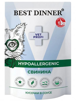Влажный корм Best Dinner Vet Profi Hypoallergenic для любых кошек, при пищевой аллергии и непереносимости, свинина в соусе 85 гр