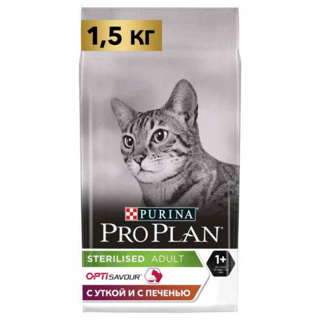 Pro Plan Sterilised сухой корм для стерилизованных кошек с уткой и печенью 1.5 кг