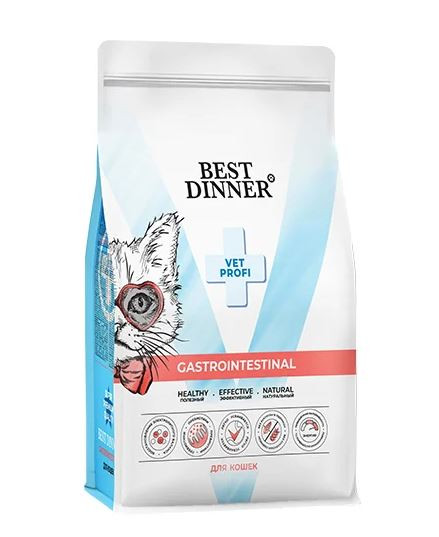 Best Dinner Vet Profi Gastrointestinal Сухой диетический корм для кошек при нарушениях пищеварения, 7кг