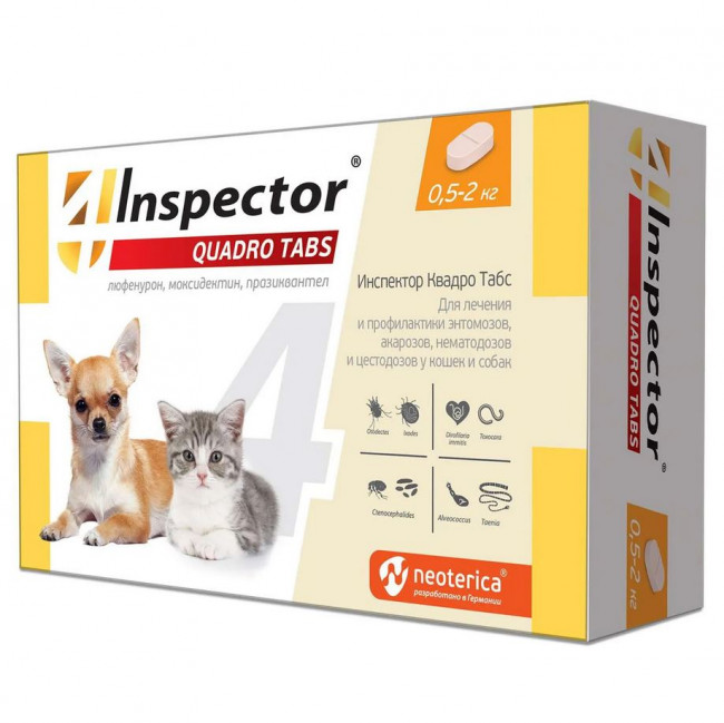 Inspector Quadro Таблетки для кошек и собак 0,5-2кг,от блох, клещей, гельминтов 4 таблетки