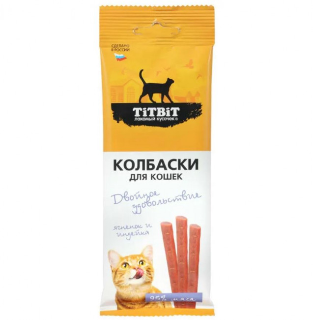 Колбаски TITBIT для кошек Двойное удовольствие с ягненком и индейкой, 45 г