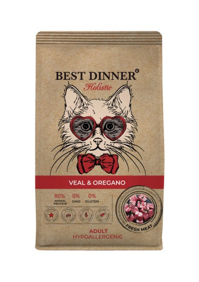 Best Dinner Holistic Hypo Adult Cat Veal & Oregano для кошек гипоаллергенный с телятиной и орегано 0,4кг