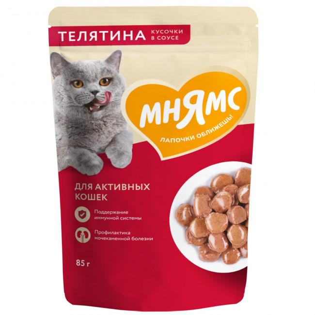Влажный корм Мнямс Кусочки в соусе с телятиной для активных кошек, 85г