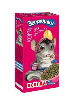 ЗВЕРЮШКИ корм для шиншилл 450г