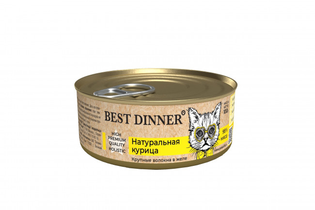 Best Dinner High Premium Натуральная курица 100г
