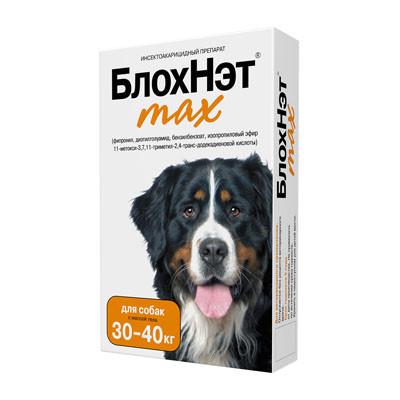 БлохНэт max для собак с массой от 30 до 40 кг от клещей, блох, вшей, власоедов и комаров,4 мл.