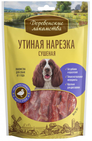 Лакомства для собак "Деревенские Лакомства" Утиная нарезка сушёная, 90 г