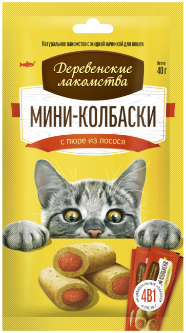 Деревенские лакомства для кошек Мини-колбаски с пюре из лосося, 4х10 гр