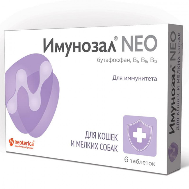 Имунозал NEO для кошек и мелких собак, 6 таб