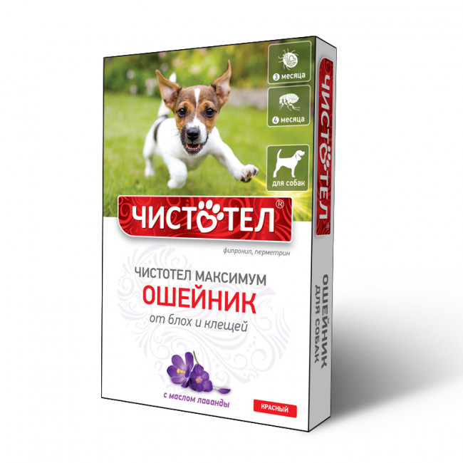 Ошейник от блох и клещей для собак Чистотел Максимум, красный 65 см