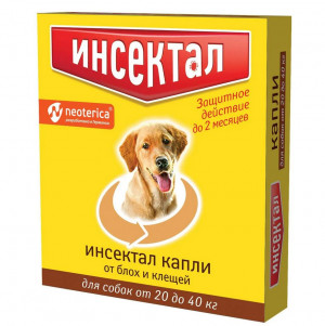 Инсектал капли для собак от блох и клещей 20-40кг, 1 пипетка