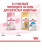 Royal Canin KITTEN  корм сухой полнорационный для котят  до 12 месяцев 0,3 кг
