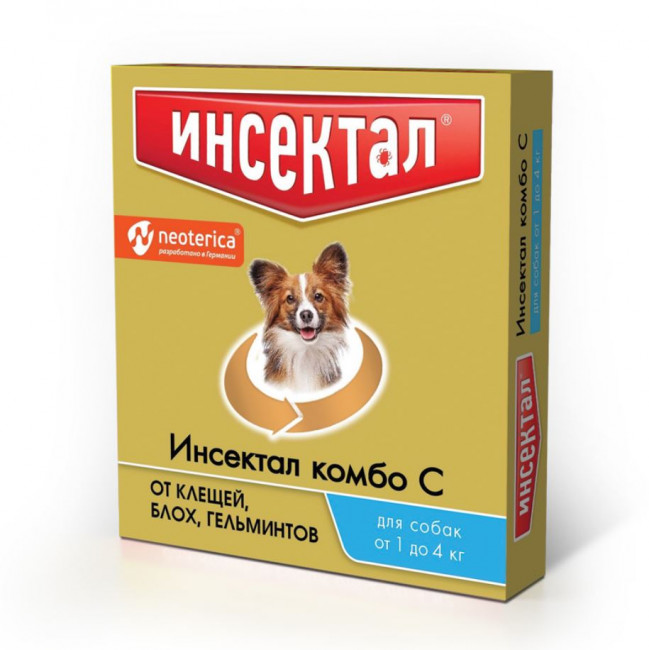 Инсектал Комбо капли для собак от блох, клещей, гельминтов 1-4кг, 1 пипетка