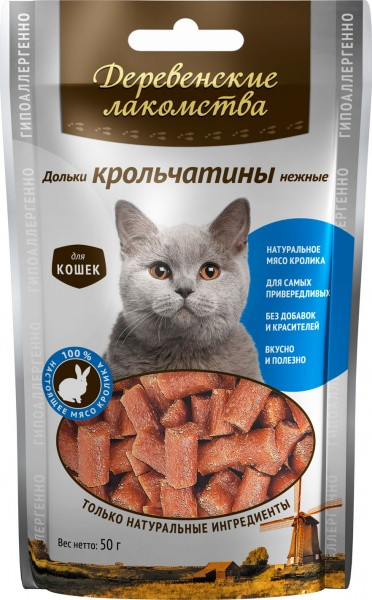 Лакомство для кошек "Деревенские Лакомства" дольки крольчатины нежные 50гр