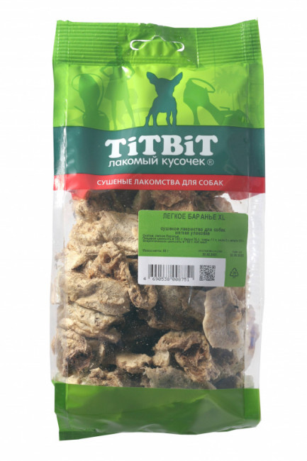 TITBIT Лакомство для собак Легкое баранье XL, мягкая упаковка, 68 г