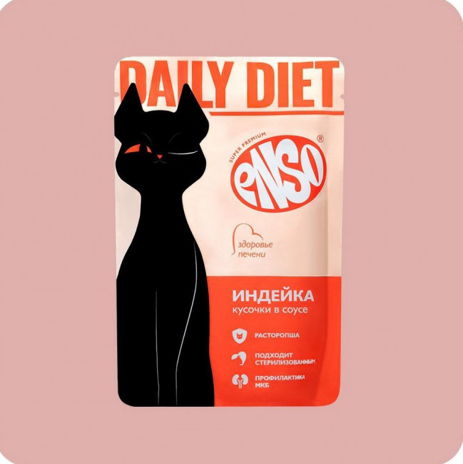 ENSO DAILY DIET Пауч для кошек, здоровье печени, индейка в соусе, 85г