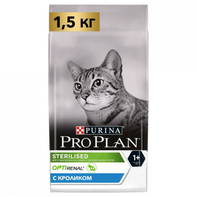 Pro Plan сухой корм для взрослых стерилизованных кошек и кастрированных котов, с кроликом 1,5кг