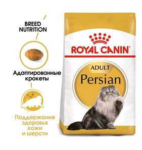 Royal Canin Сухой корм  для персидских кошек 2 кг