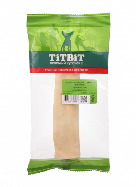 TITBIT Сэндвич большой с рубцом говяжьим - мягкая упаковка 85 гр
