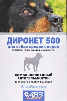 Диронет 500 мг таблетки для собак средних пород, 6 таблеток в упаковке