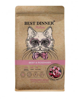 Best Dinner Holistic Hypoallergenic Adult Sterilised Cat Beef&amp,Rosemary сухой корм для стерилизованных кошек склонных к аллергии и проблемам с пищеварением с говядиной и розмарином 1,5 кг