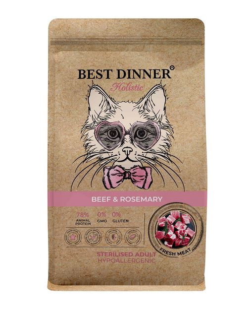 Best Dinner Holistic Hypoallergenic Adult Sterilised Cat Beef&amp,Rosemary сухой корм для стерилизованных кошек склонных к аллергии и проблемам с пищеварением с говядиной и розмарином 1,5 кг