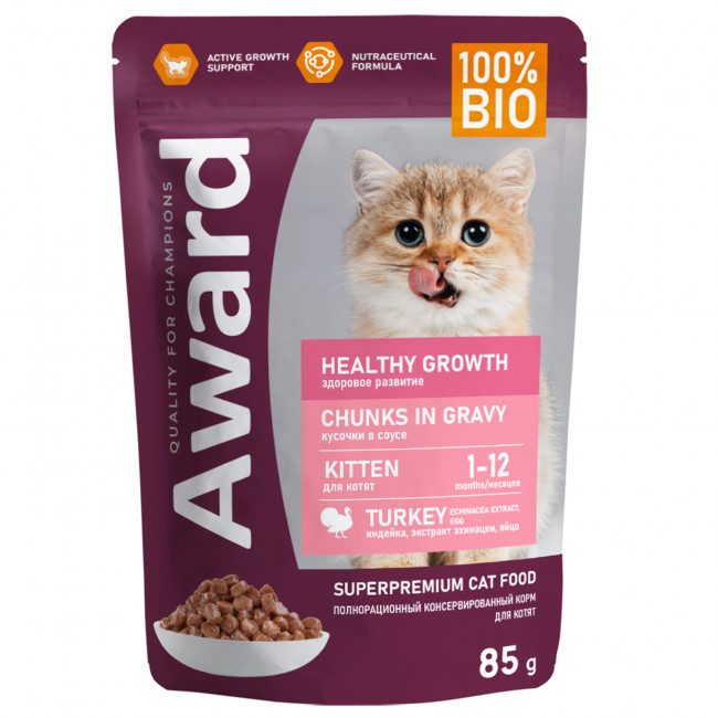 Влажный корм AWARD Healthy growth для котят от 1 месяца кусочки в соусе с индейкой, 85г