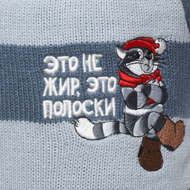 Triol СОЮЗМУЛЬТФИЛЬМ Свитер "Матроскин" M, серо-голубой, дл.изделия по спине 30см