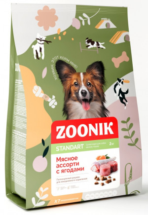 Корм сухой ZOONIK полнорационный для собак мелких пород, мясное ассорти с ягодами, 2 кг